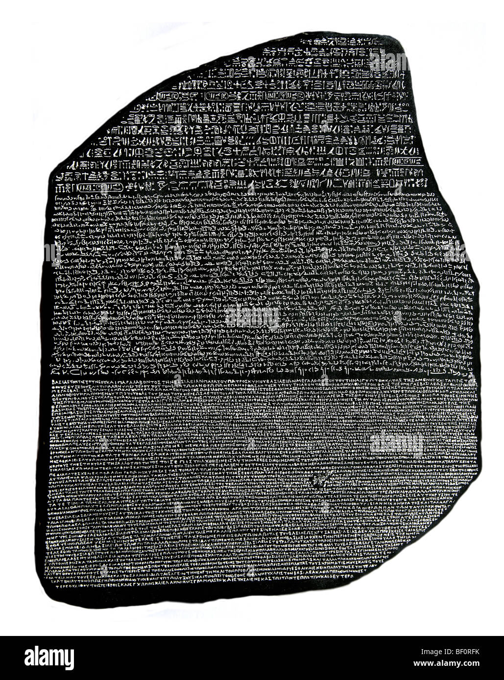 Copy of the Rosetta Stone Ancient Egyptian artifact  instrumental in advancing modern understanding of Egyptian hieroglyphics Stock Photo