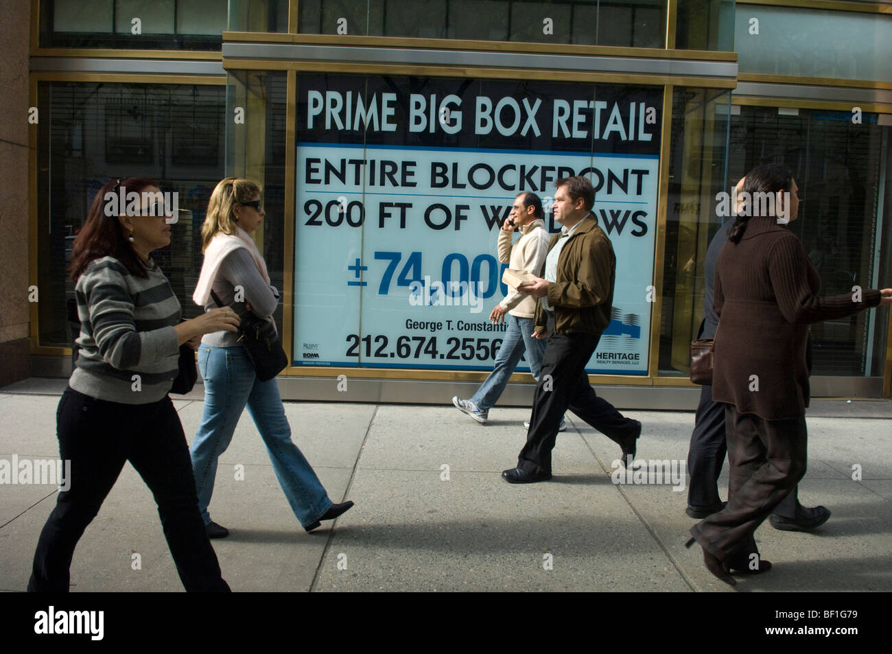 Retail space available for a big box store in midtown in New York on