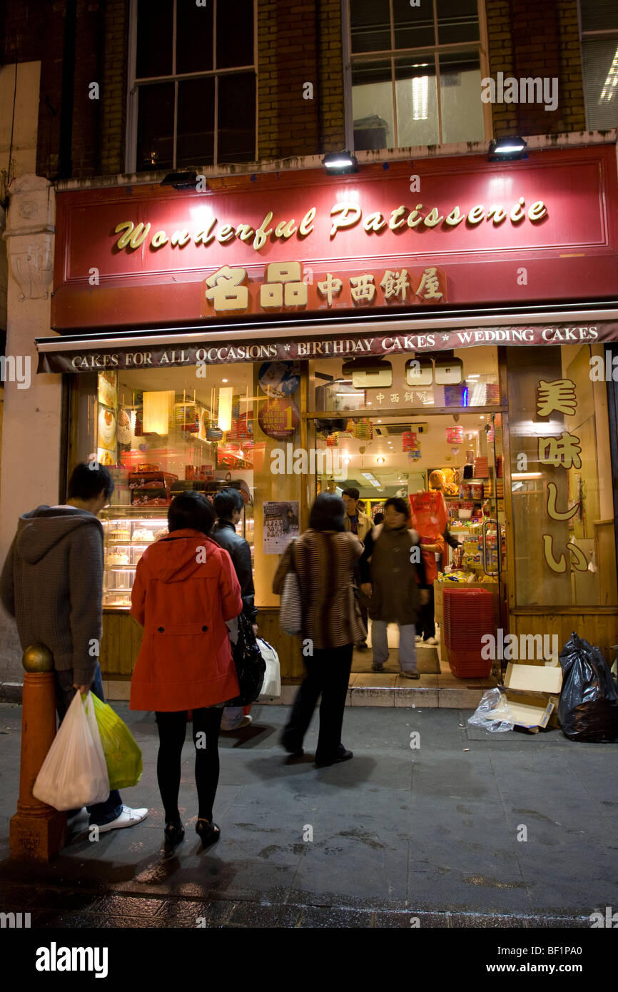 Asian Supermarket - Chinatown - Soho - London Stock Photo