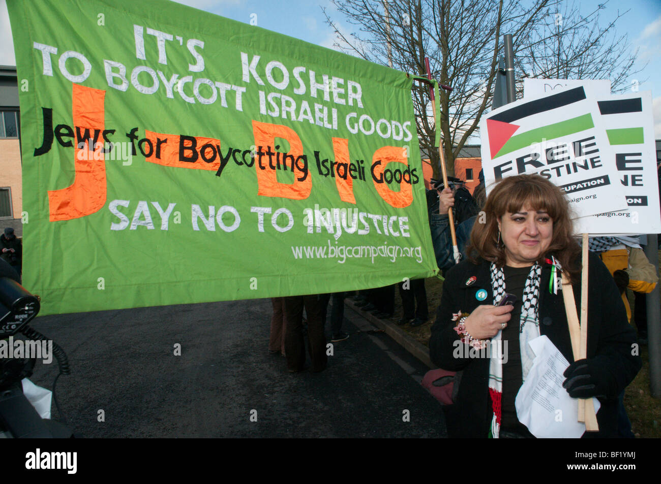 Список бойкот бойкот израильских. Бойкот израильских товаров. Бойкотированные продукты из за Палестины. Бойкот израильских товаров список.