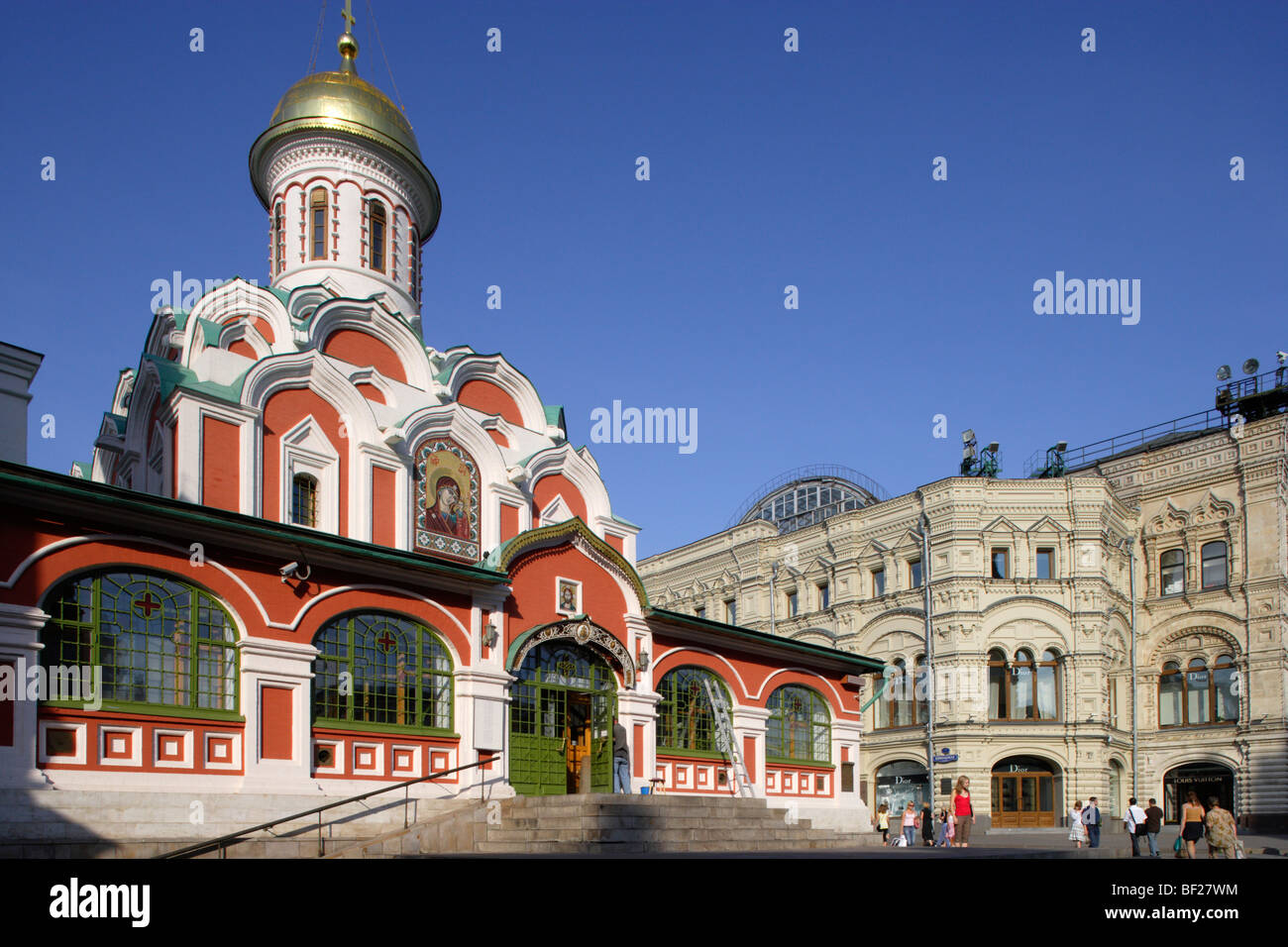 Kazan Cathedral on Red Square, Moscow, Russia Stock Photo