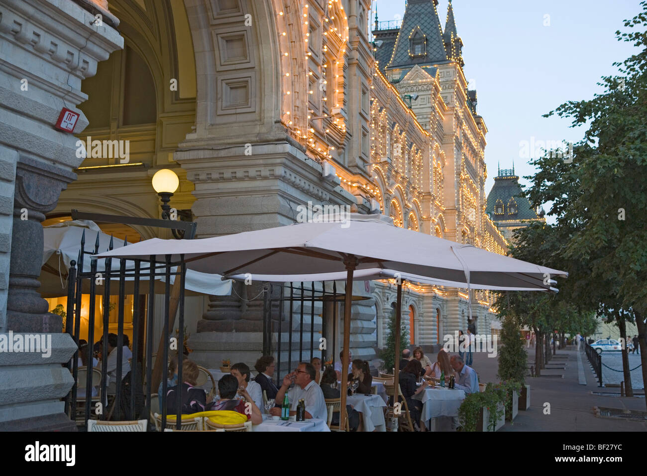 Cafe Bosco in the building of the GUM shopping mall Red square, Moscow, Russia Stock Photo