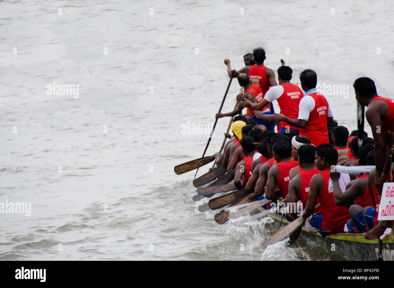 Boat race during onam celebrations in Kerala, India Stock Photo Alamy