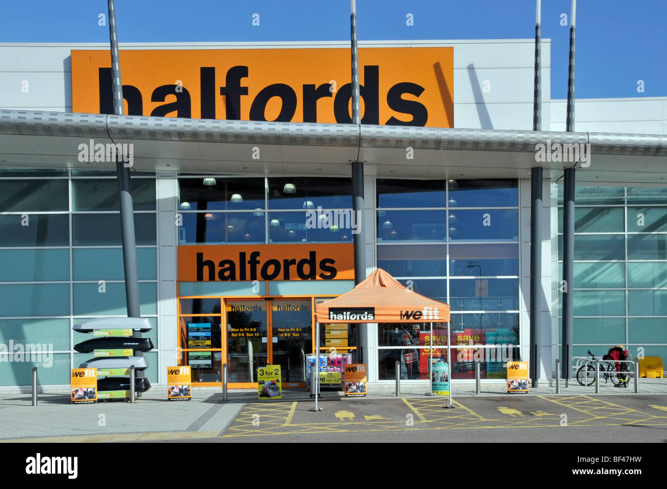 halfords west quay