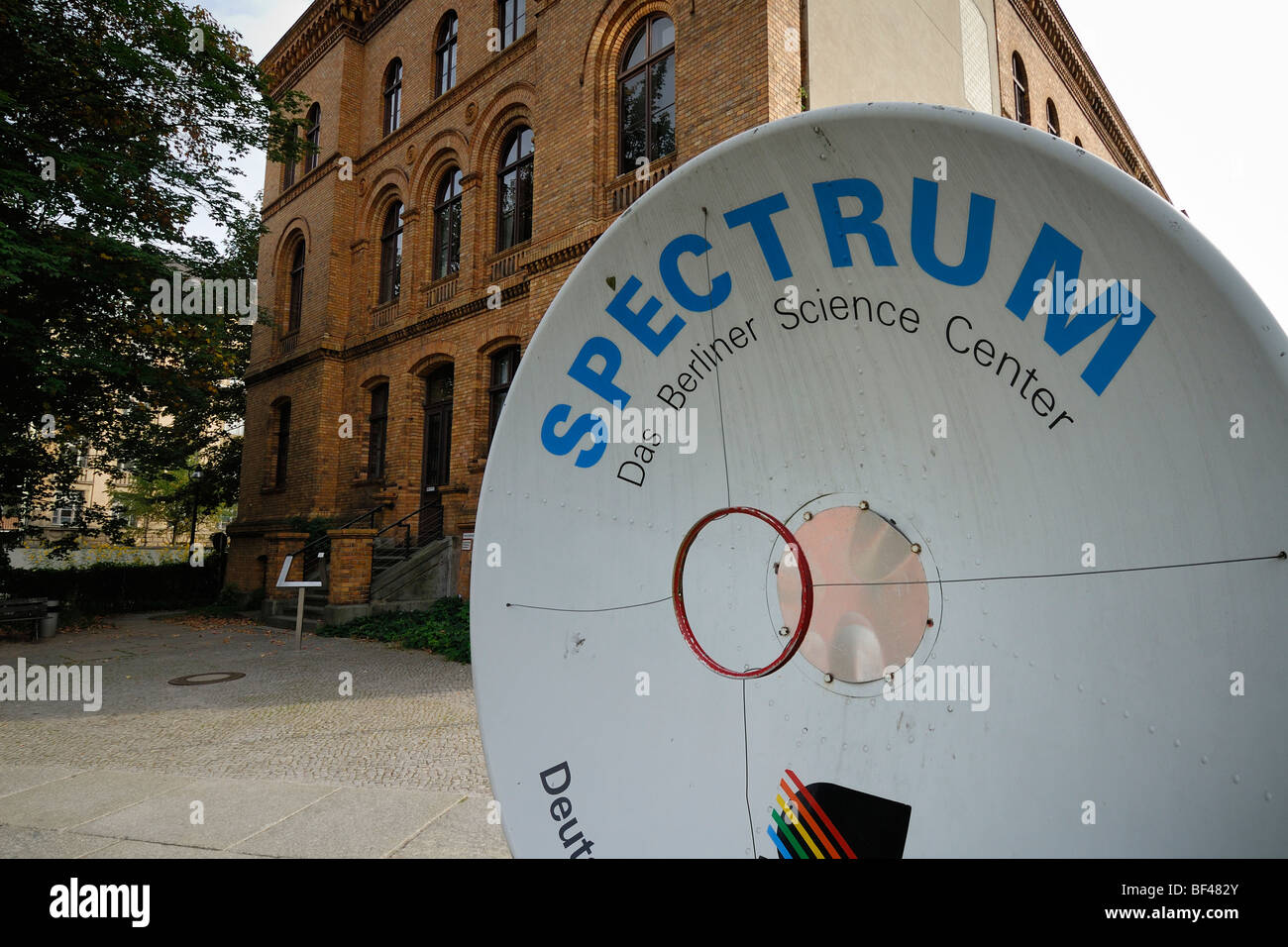 Berlin. Germany. Deutsches Technikmuseum / German Museum of Technology, Spectrum Science Center. Stock Photo