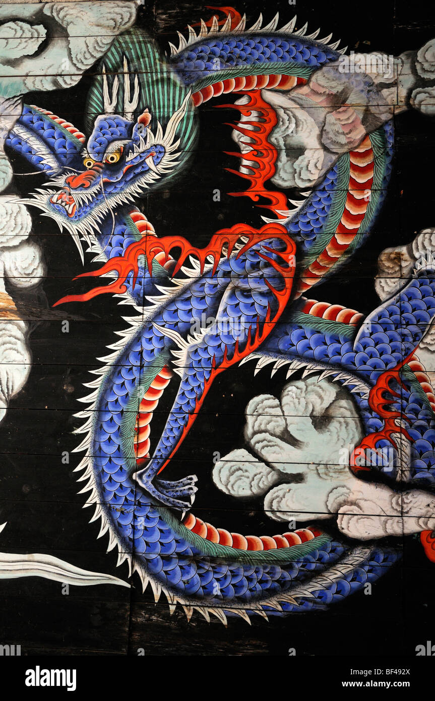 dragon art motif on roof of palace temple dong daegu south korea Stock  Photo - Alamy