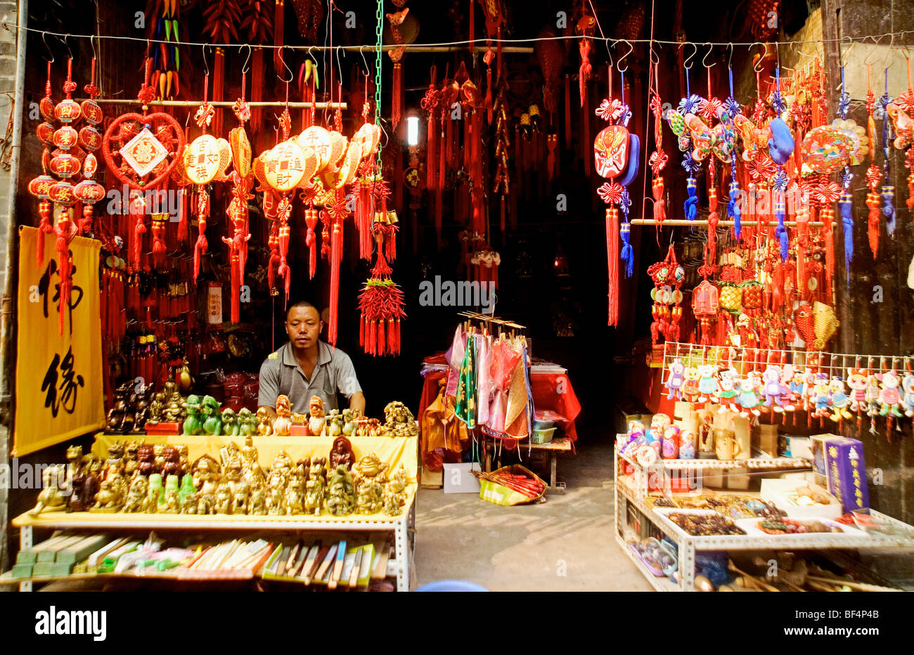 Local souvenir store selling Chinese ornaments, Ciqikou, Chongqing Stock Photo 26535387 Alamy
