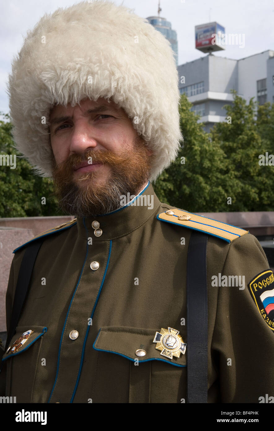 Russian nationalists ekaterinberg Stock Photo