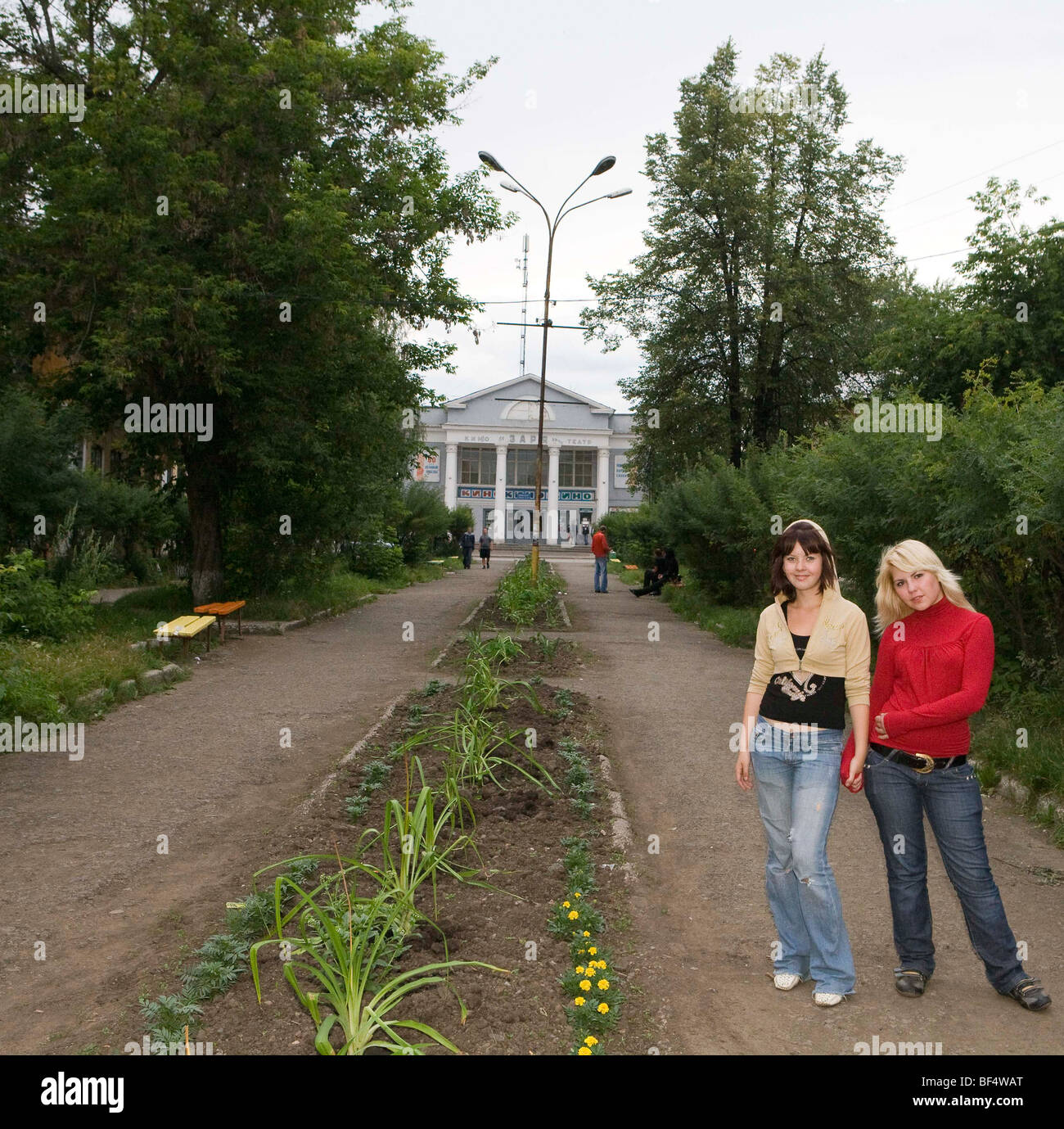 Two girls in village park, portrait, Urals, Russia Stock Photo