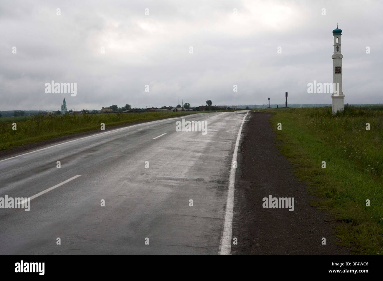Rural russian landscape hi-res stock photography and images - Alamy