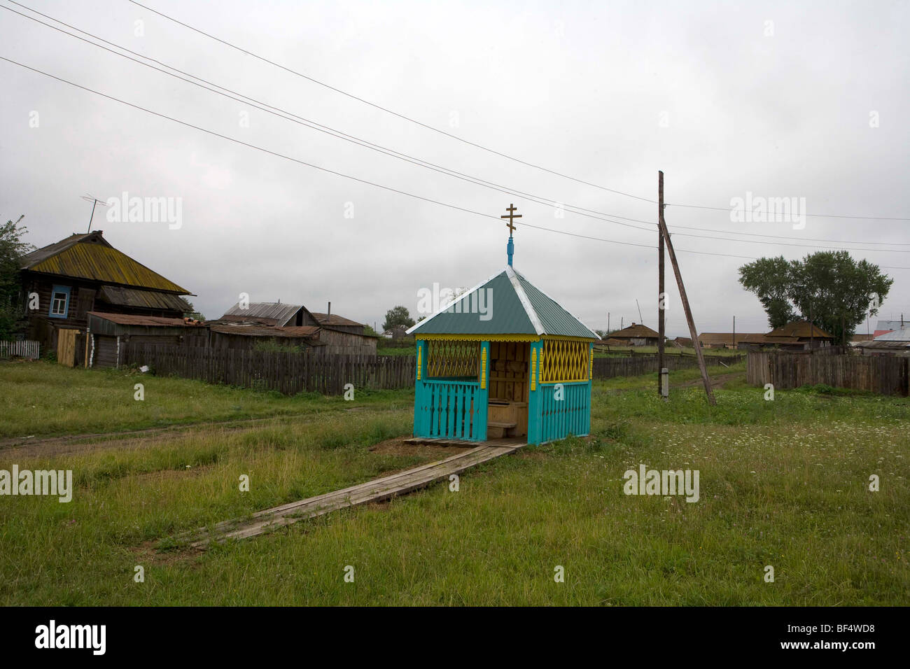 Peaceful countryside, Russia Stock Photo