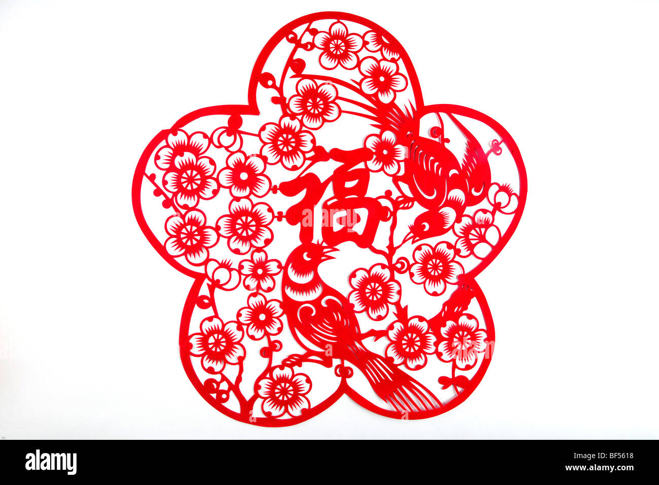 Pattern of Chinese Paper Cutting for Prosperity, Beijing, China Stock ...