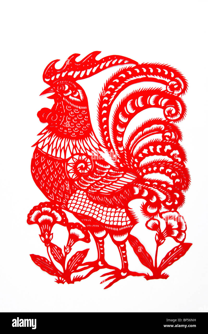 Ding Younian (year Of The Rooster) Creative Chinese Characters Design, Seal  Chinese Meaning: Chicken. Royalty Free SVG, Cliparts, Vectors, and Stock  Illustration. Image 68529114.