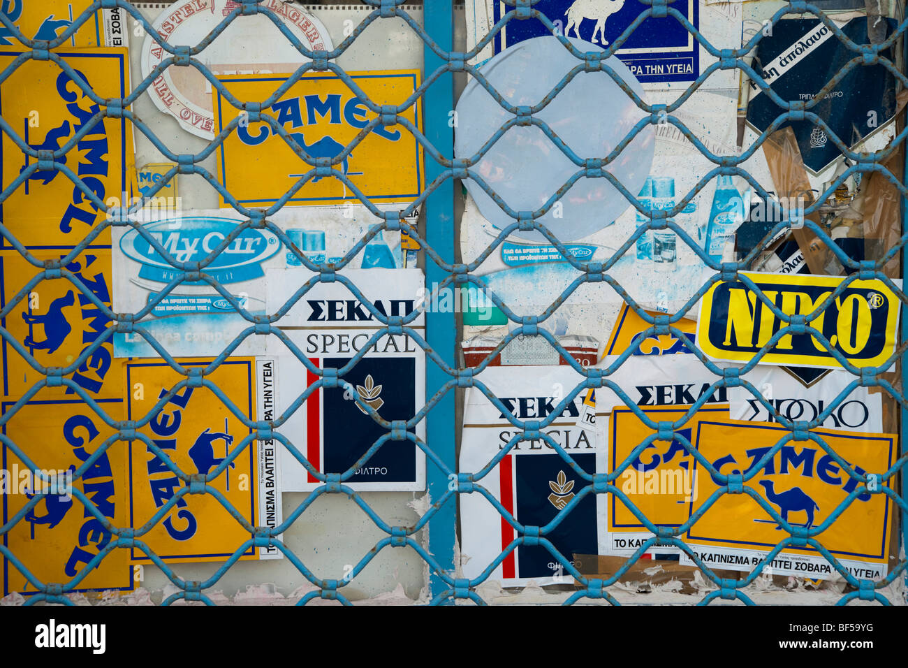 Tobacco wholesale hi-res stock photography and images