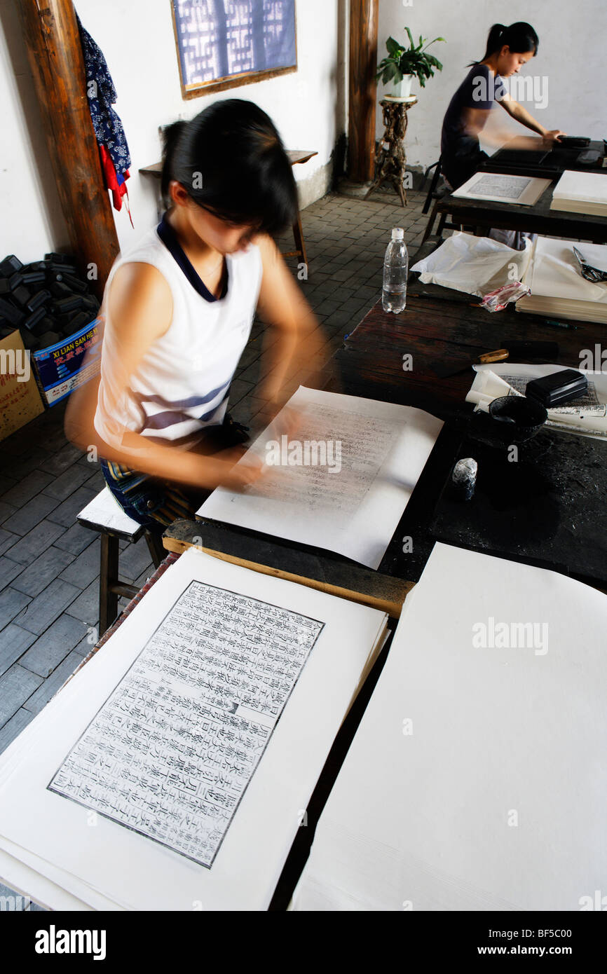 Woodblock printing hires stock photography and images Alamy
