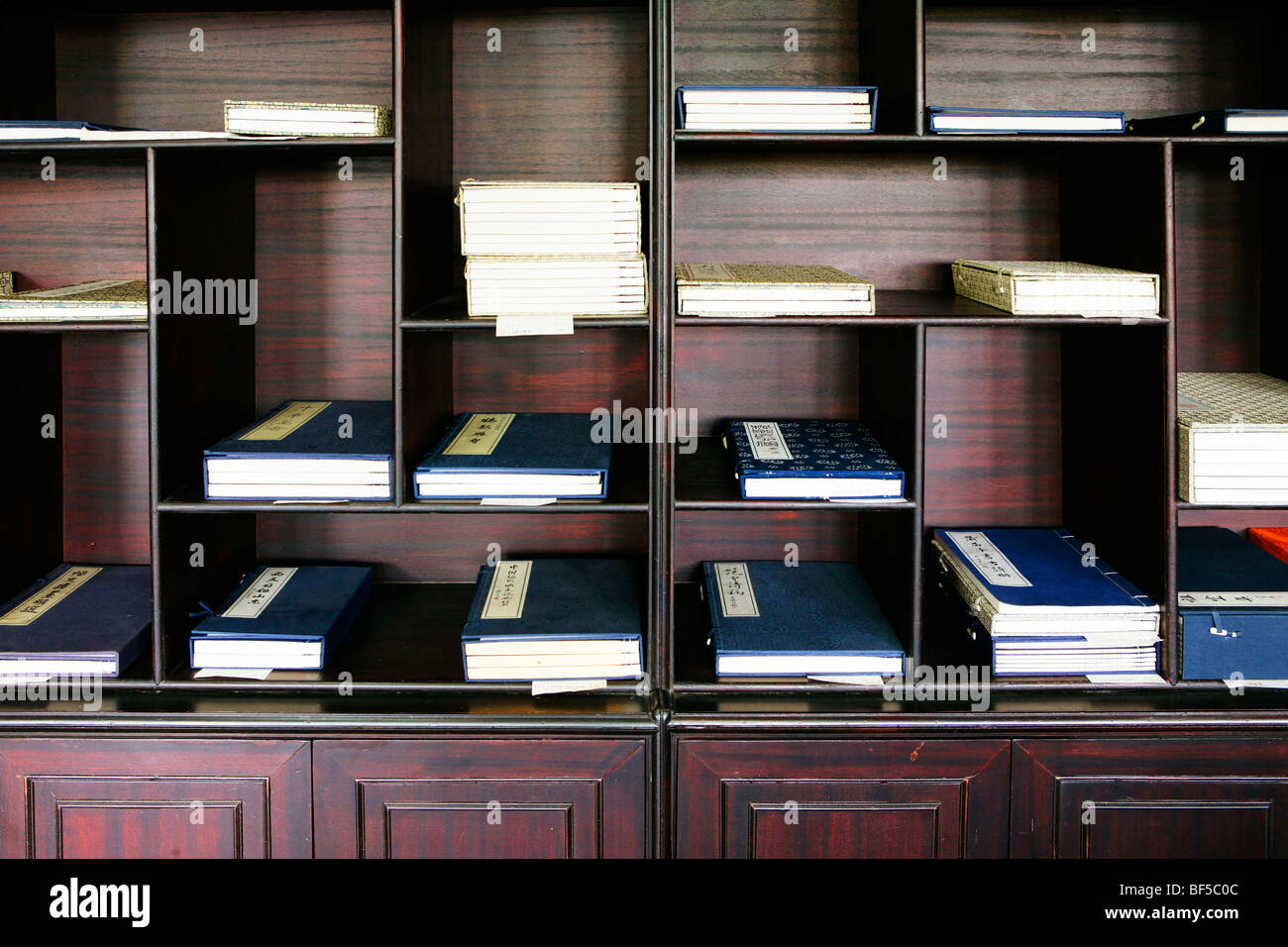 Books created using ancient paper making and printing techniques
