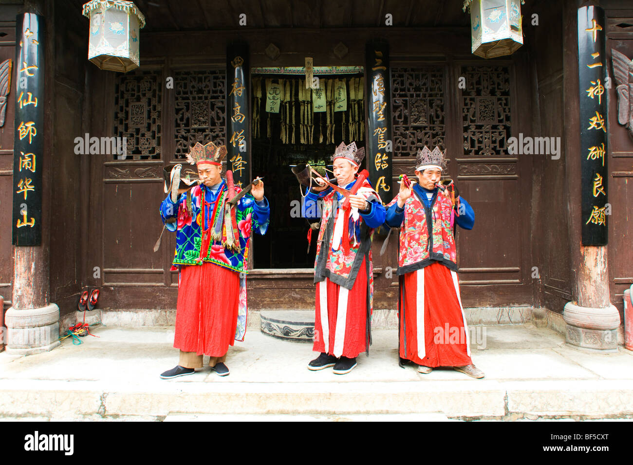 Ritual before Nuo Opera performance, Guizhou Province, China Stock ...