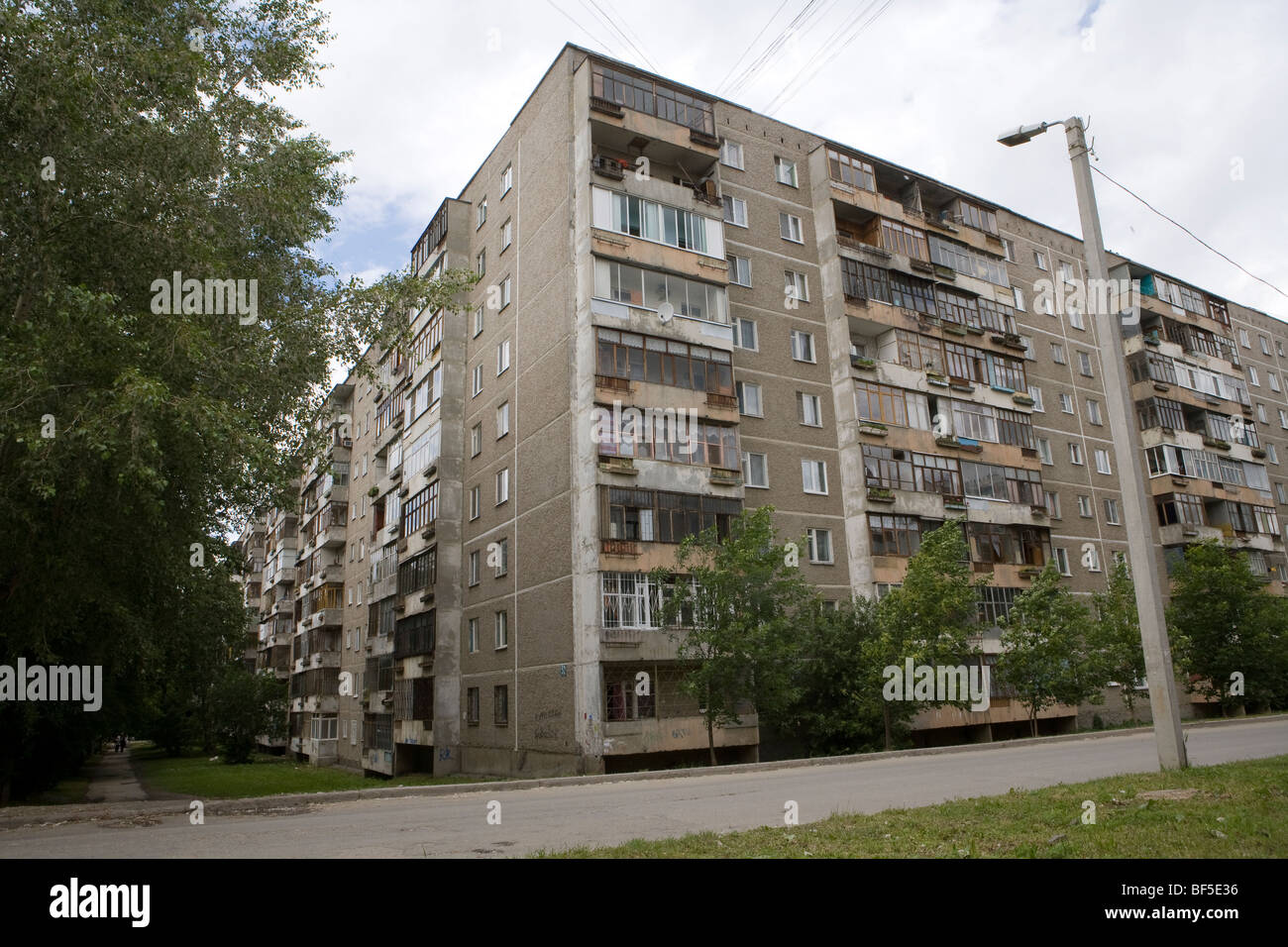 Khrushchyovka hi-res stock photography and images - Alamy