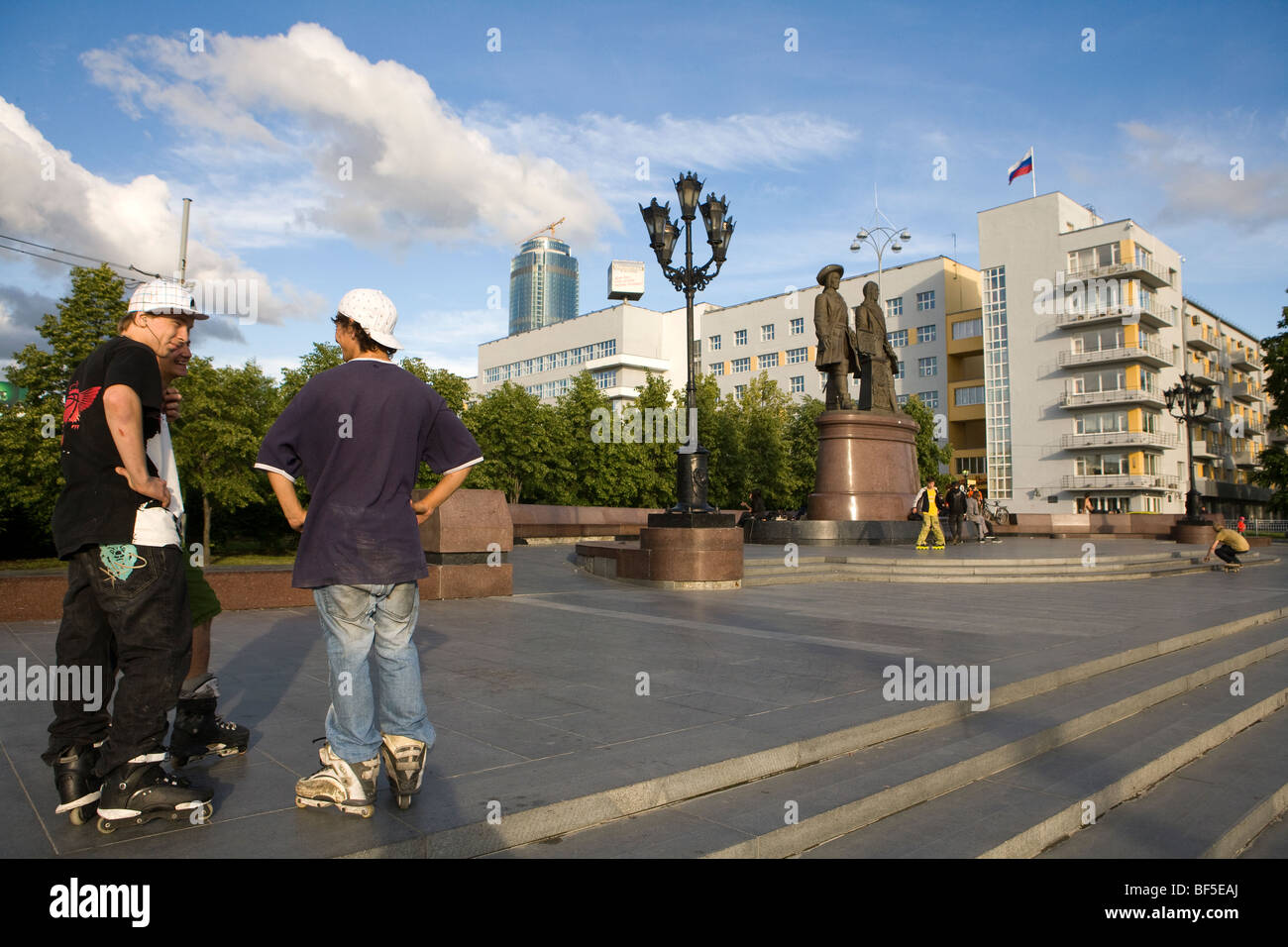 Roller skaters in the centre of Yekaterinburg, Russia Stock Photo