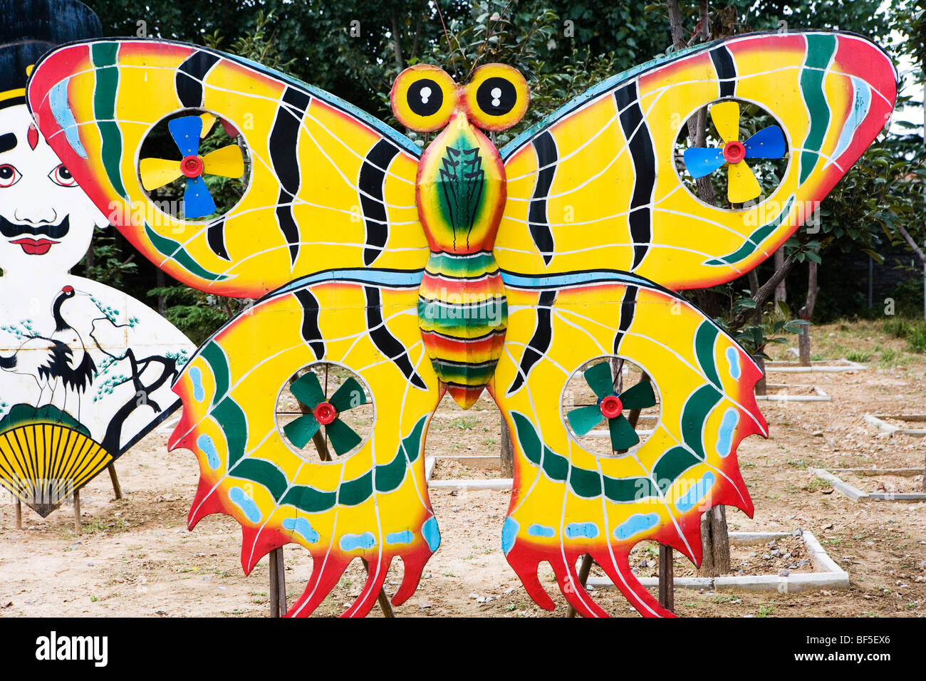 Butterfly kite china hires stock photography and images Alamy