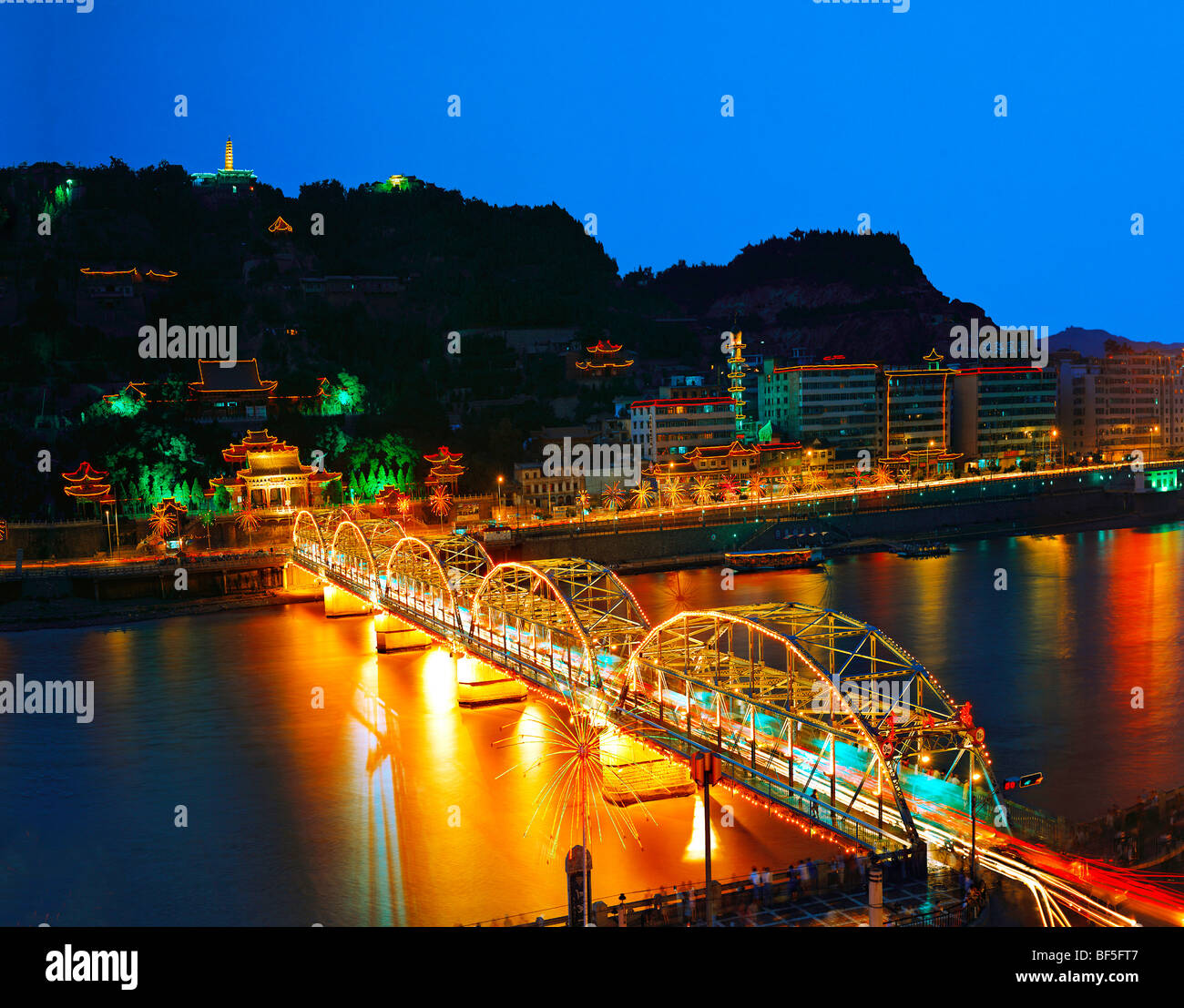 Lanzhou Huanghe Iron Bridge, Lanzhou, Gansu Province, China Stock Photo