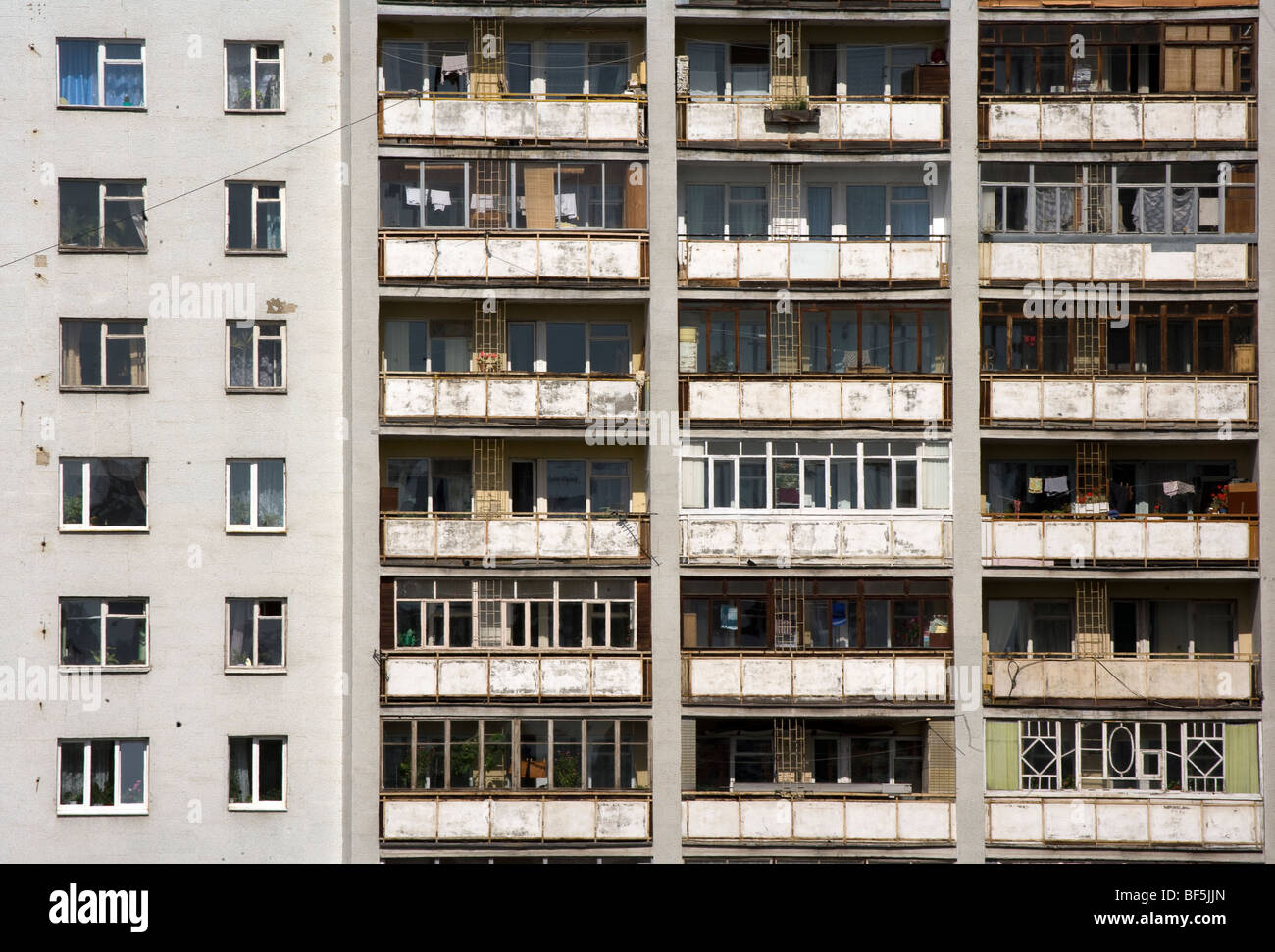 apartment blocks Ekaterinburg Russia Stock Photo