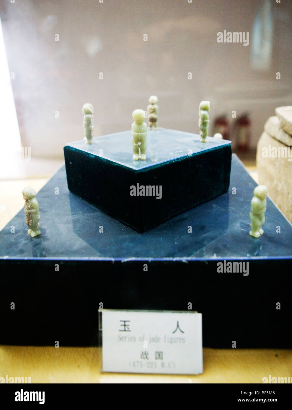 Series of jade figures from Warring States Period, Qingzhou Museum