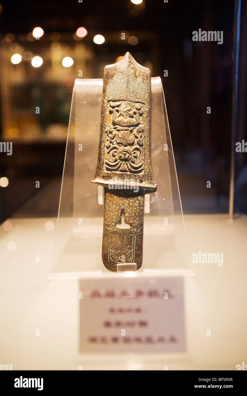 Chinese ancient weapon Ji, The Art Of War Culture City Of China, Huimin