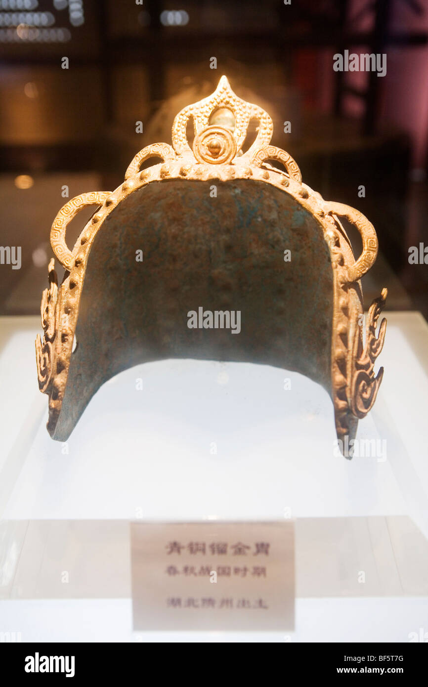 Chinese ancient helmet, The Art Of War Culture City Of China, Huimin County, Binzhou City, Shandong, China Stock Photo