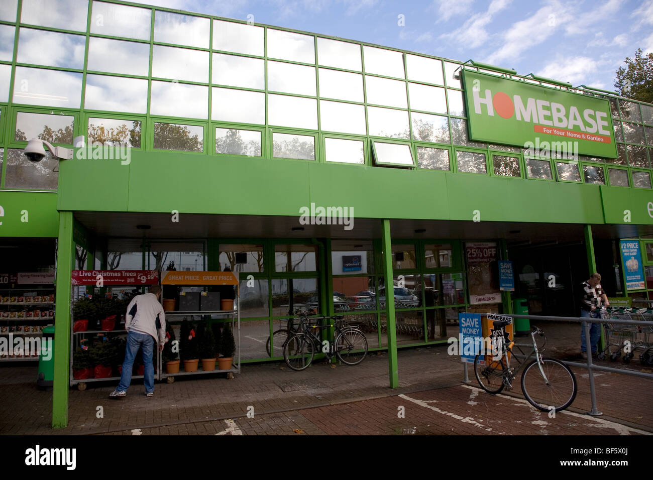 Homebase York Rd Stock Photo Alamy