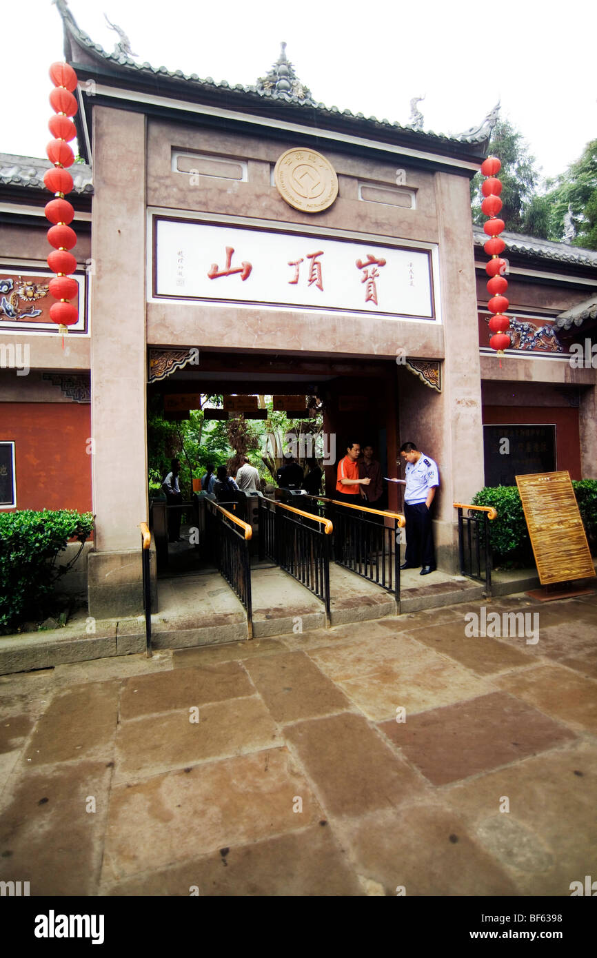 Entrance of Baoding Hill, Dazu County, Chongqing, China Stock Photo - Alamy