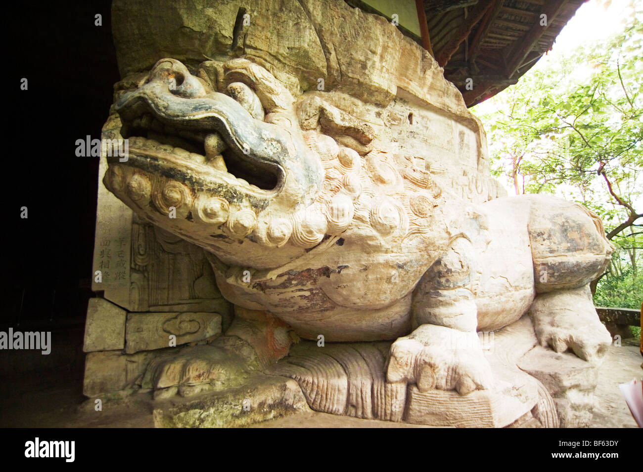 Stone carving of crocodile, Dazu Grotto, Baoding Hill, Chongqing, China ...