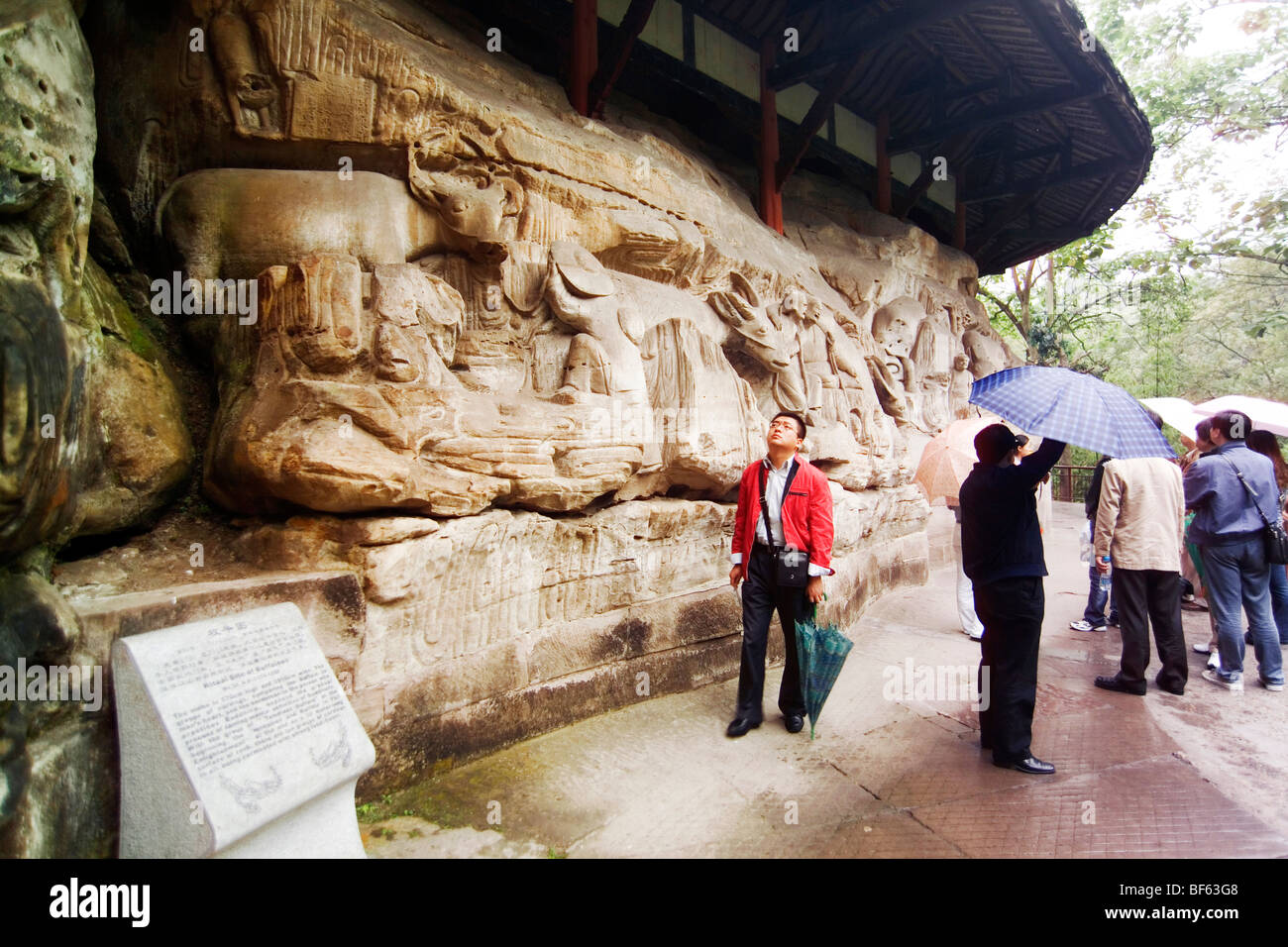 Ritual Site Of Buffaloes, Dazu Grotto, Baoding Hill, Chongqing, China Stock Photo