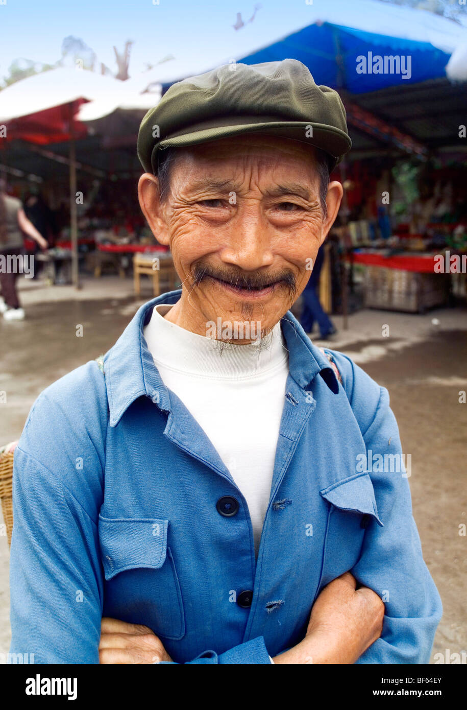 Elderly man looking at camera, Beishan, Dazu County, Chongqing, China Stock Photo