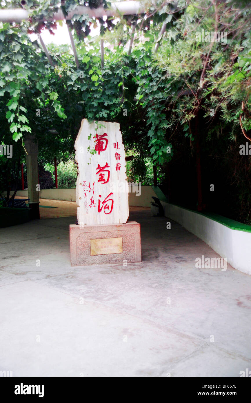 Sculpture for Grape Valley in Turpan Prefecture, Xinjiang Uyghur Autonomous Region, China Stock Photo
