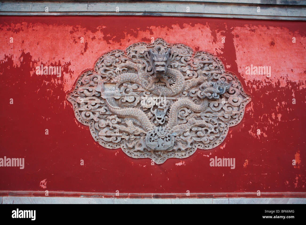 Azure dragon of the east hi-res stock photography and images