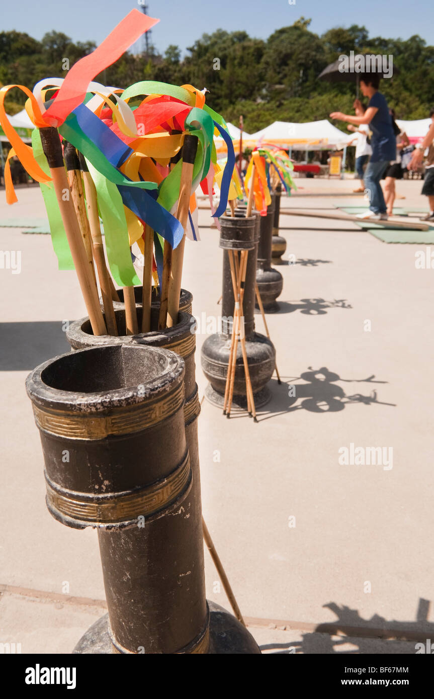 Traditional korean game hi-res stock photography and images - Alamy