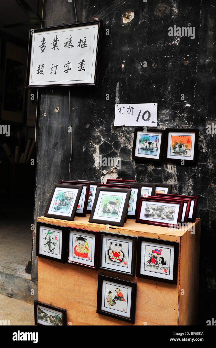 Local frame store for mounting paintings, Luzhi Town, Wuzhong District, Suzhou, Jiangsu, China