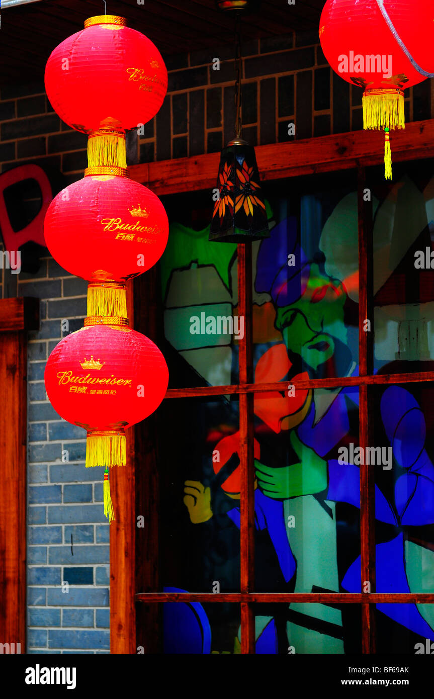 Painted glass of bar, Bar Street, Changsha City, Hunan Province, China Stock Photo