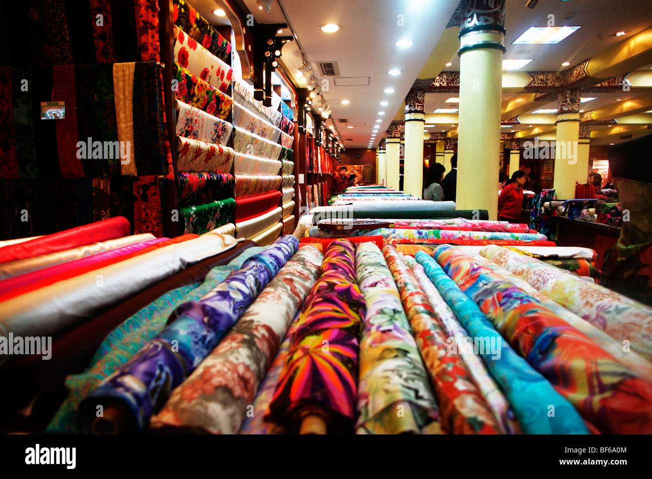 Colorful silk sold in Ruifuxiang Silk Store, Dashilan Shopping Street