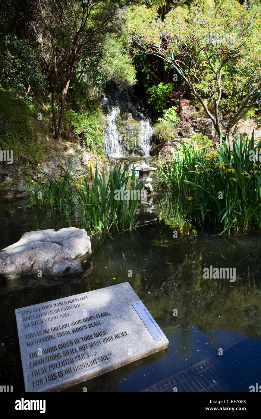 Peace Flame and waterfall, Botanic gardens, Wellington, New Zealand Stock Photo