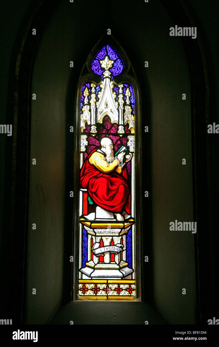 A stained glass window depicting Zebadiah, St Margaret of Antioch, Leigh Delamere, Wiltshire Stock Photo