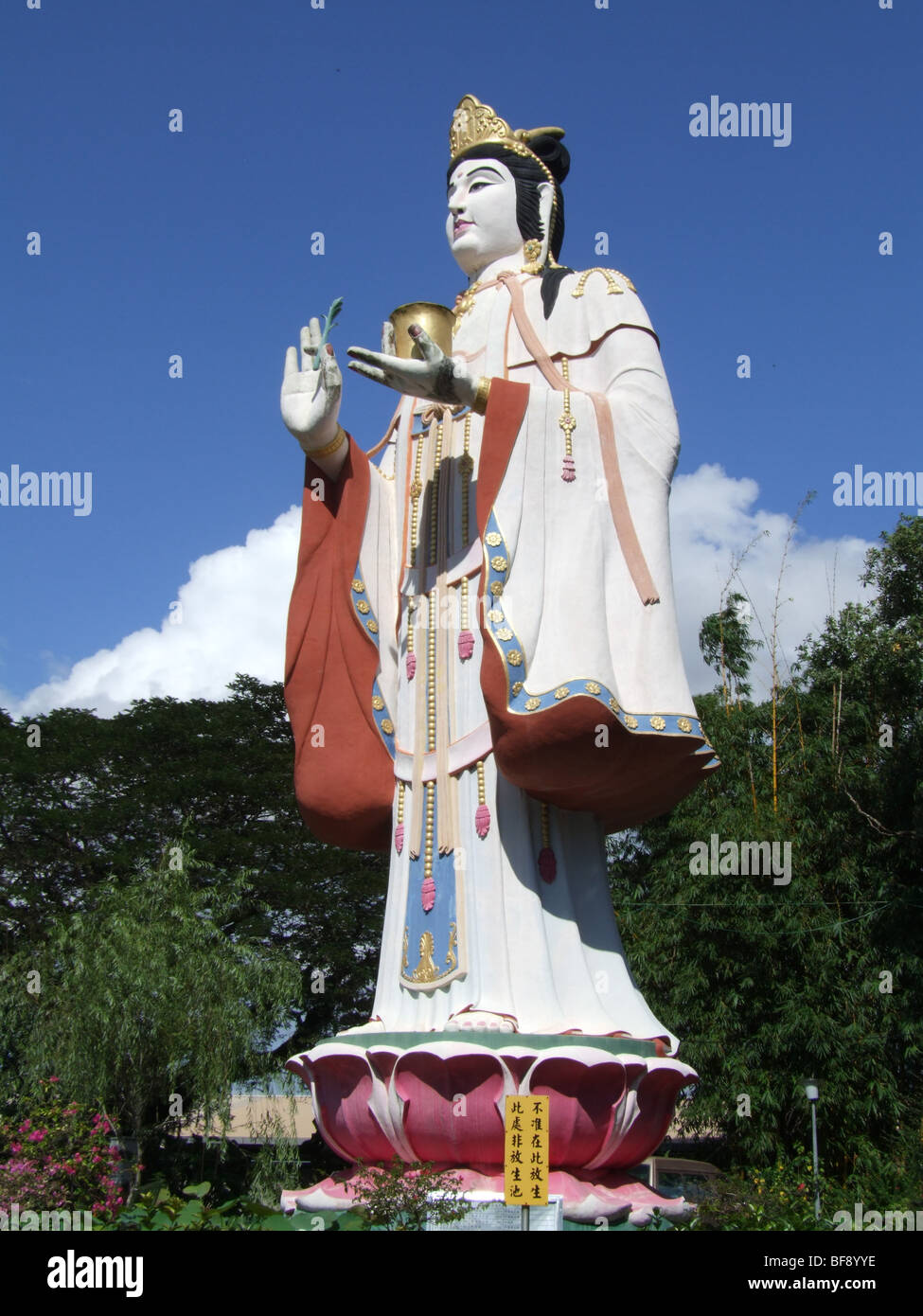 Pu Tuo Si Buddhist temple is the major Buddhist temple in the predominantly Muslim state of Sabah in Borneo. Stock Photo