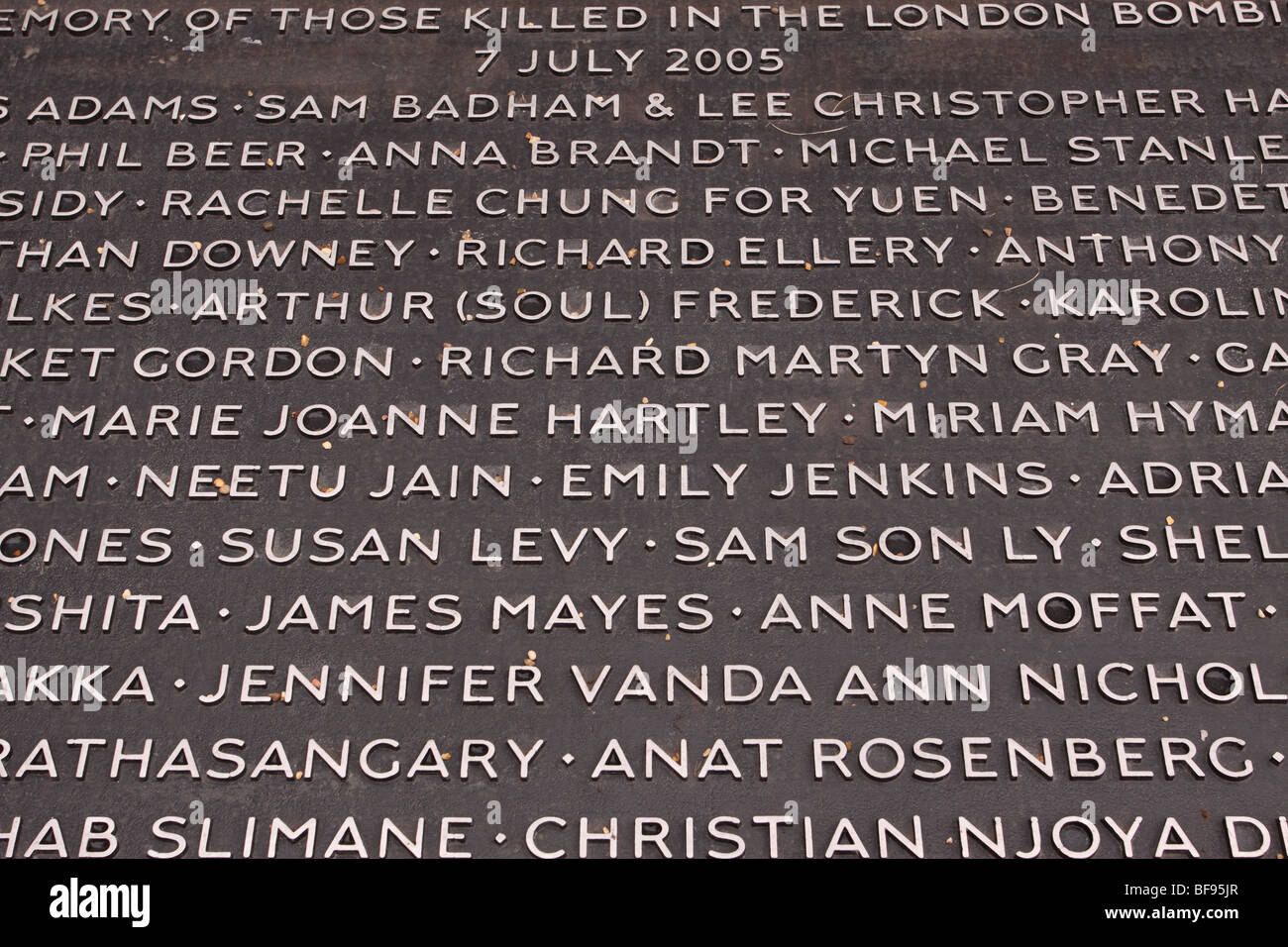 London Hyde Park the 7 July Memorial is a monument to the 52 victims of the terror attacks on 7th July 2005 in central London Stock Photo