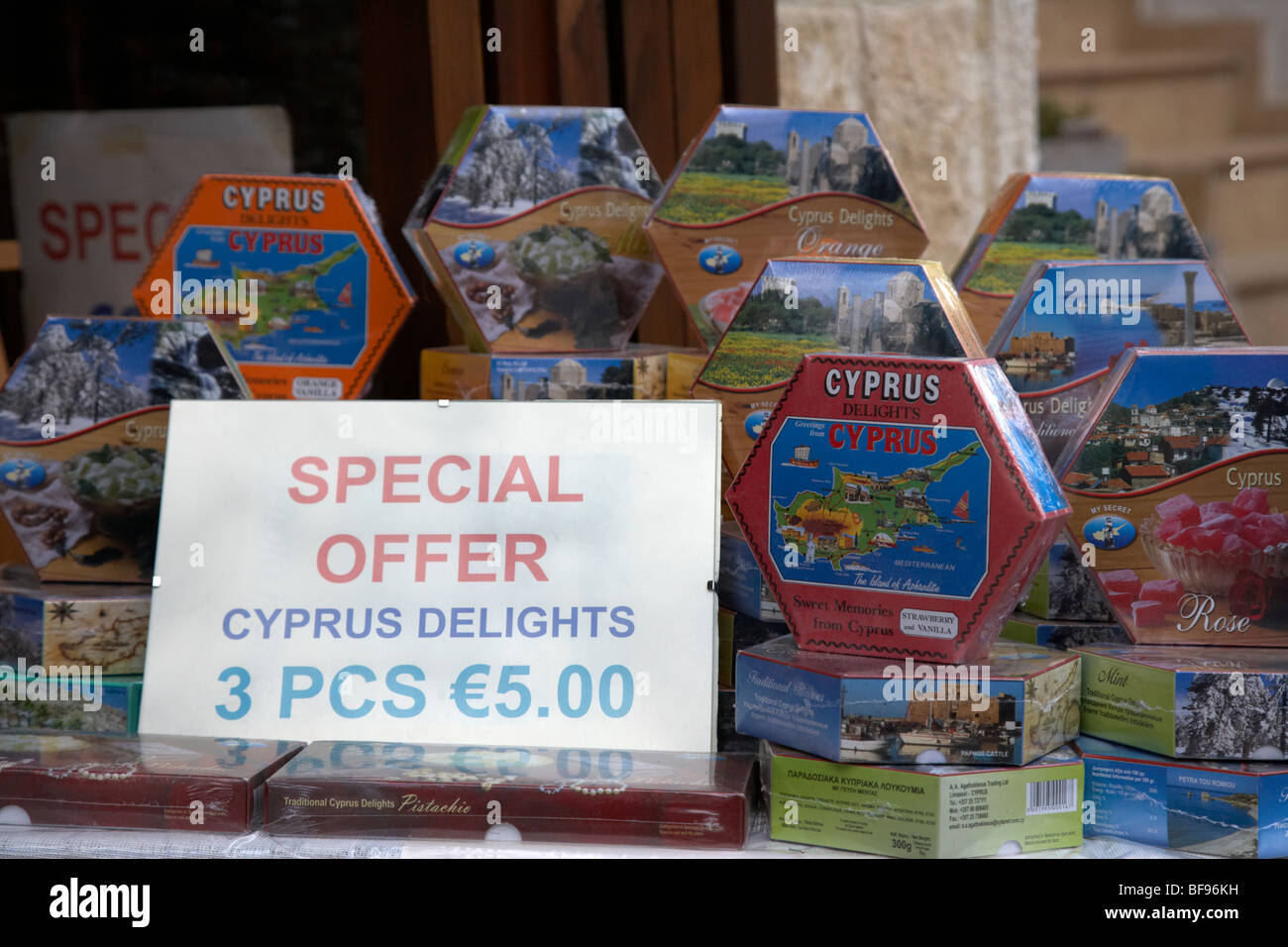 special offer cyprus delights sweets on sale in a tourist souvenir shop in omodos village troodos wine region republic of cyprus Stock Photo