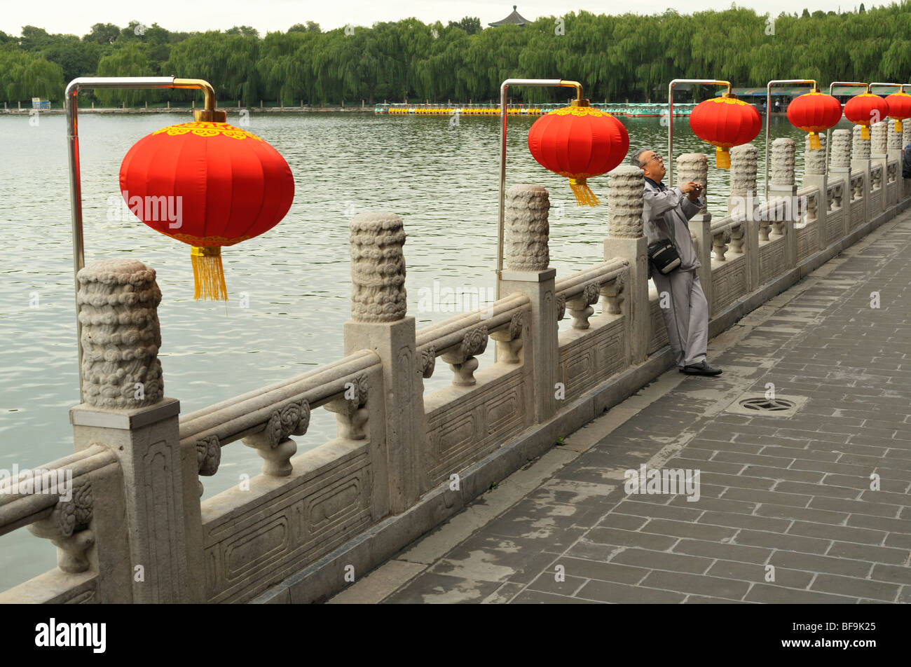 Beihai Park from Qionghua (Jade Flower Island), Beijing CN Stock Photo