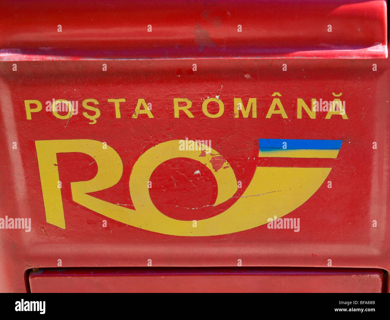 spa Sovata, mailbox Stock Photo