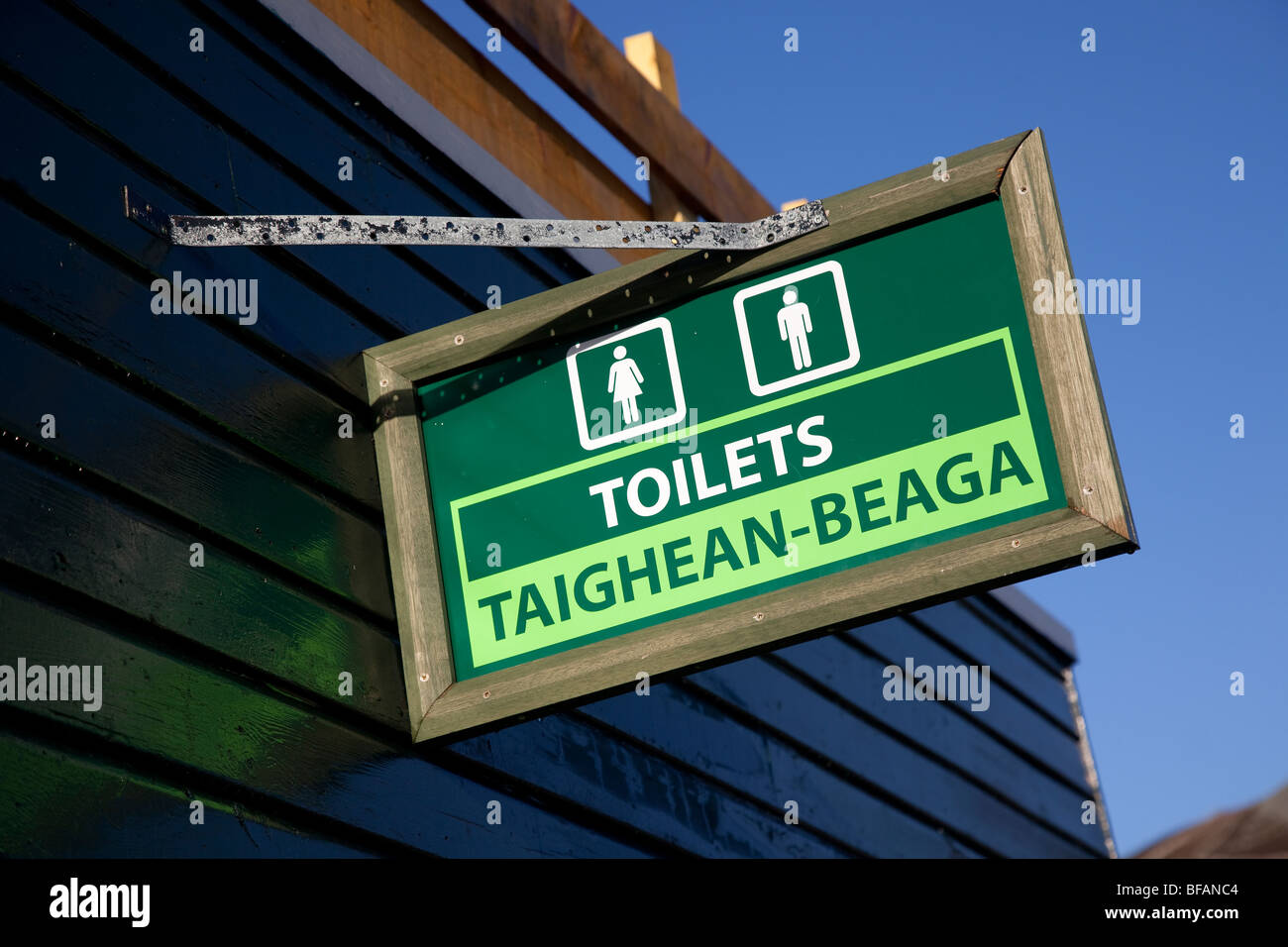 Bi Lingual Signs,  Glenshee Scottish Ski Centre, Braemar, Aberdeenshire, Scotland, UK Stock Photo
