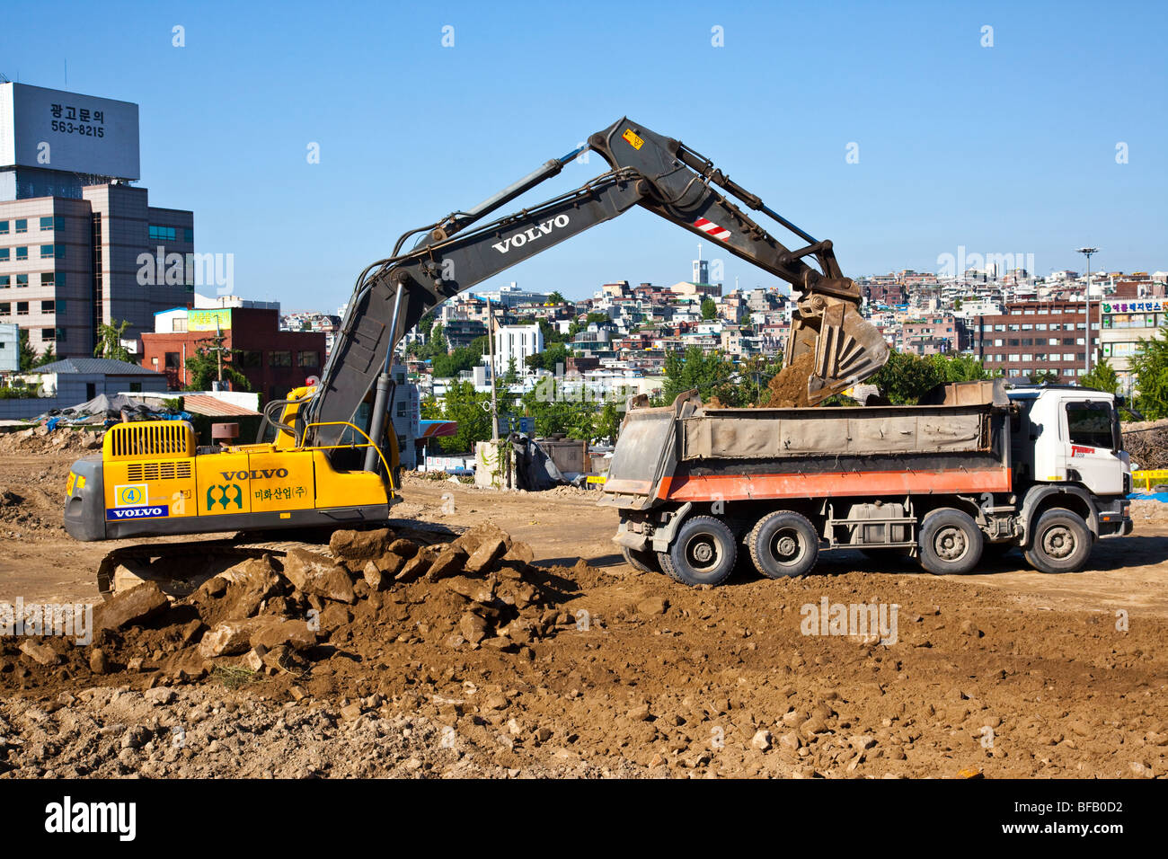 Construction site in downtown Seoul South Korea Stock Photo