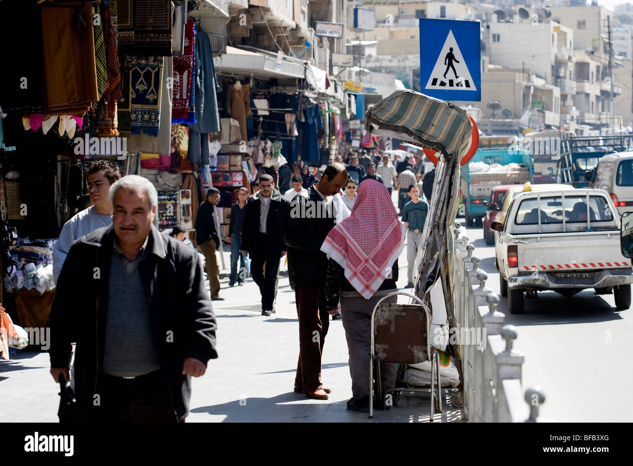 Busy street, Downtown Amman, Jordan Stock Photo